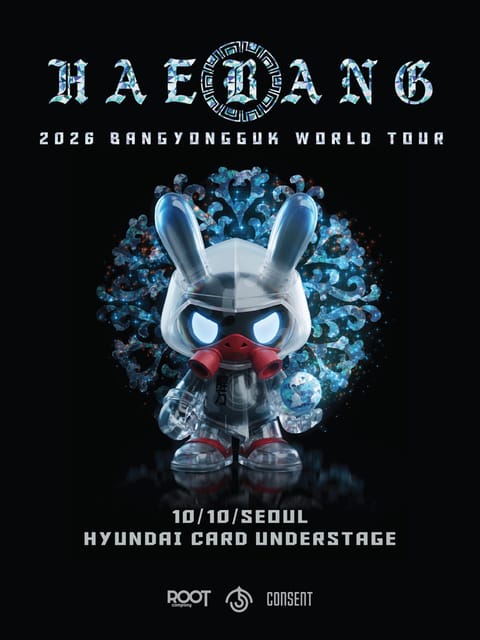 BANG YONGGUK WORLD TOUR: HAEBANG [서울]