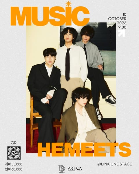 링크원스테이지 LINK ONE, 히미츠 (HeMeets) 어쿠스틱 단독 콘서트