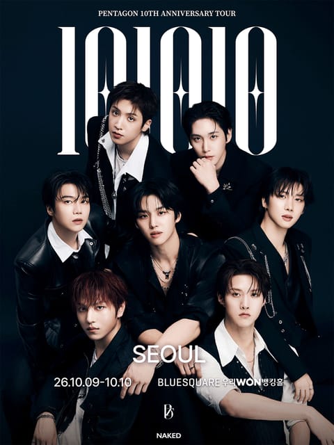 PENTAGON 10th Anniversary Tour: 101010 [서울]